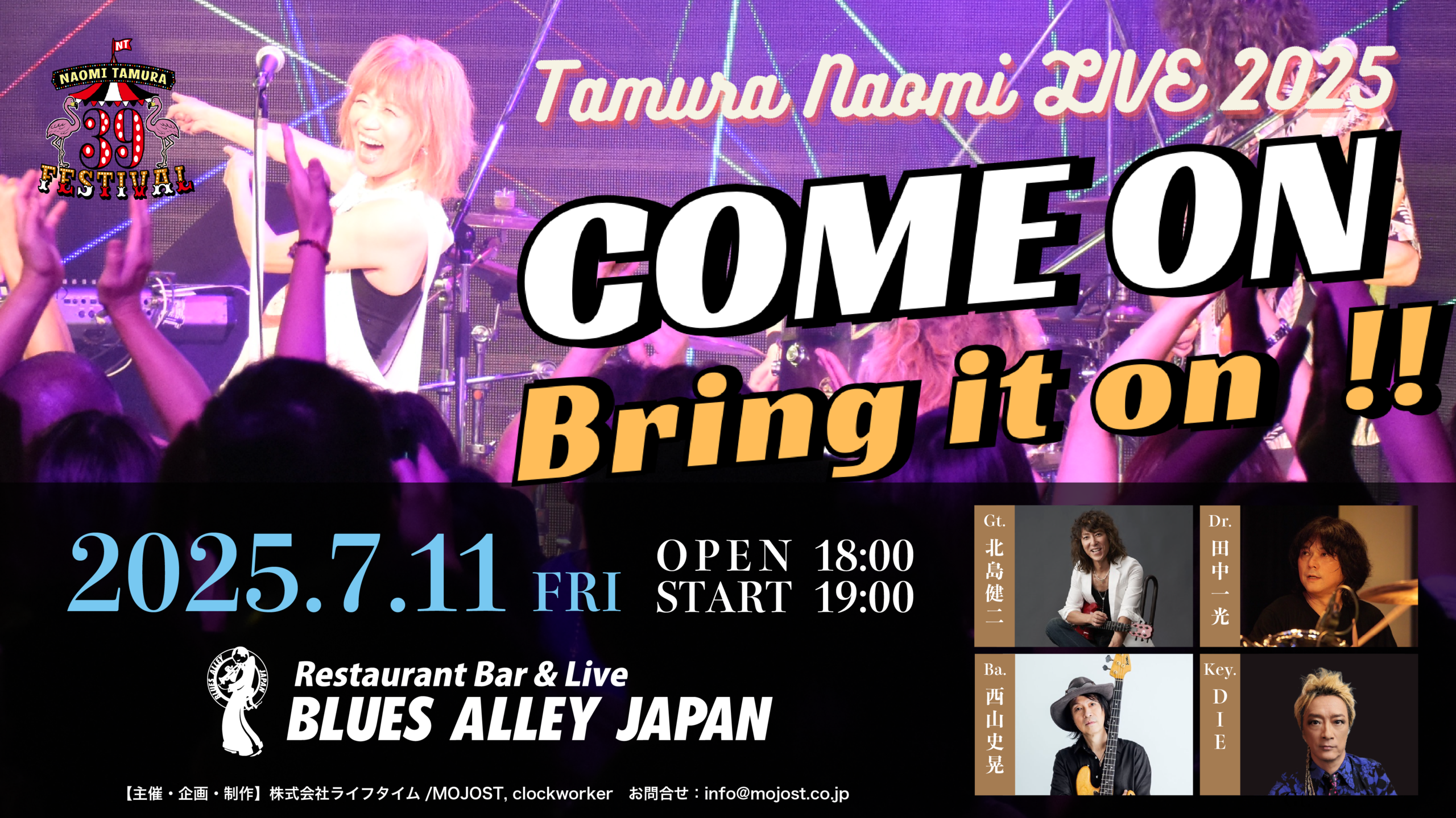 img20250520132340822225.png
