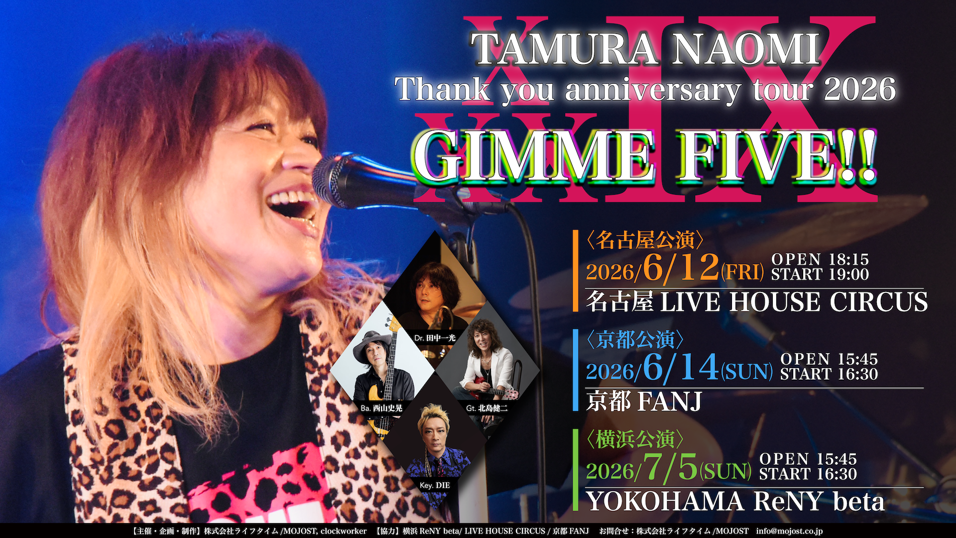 img20260513211545846741.png